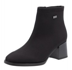Remonte D0V77-00 ankle boots