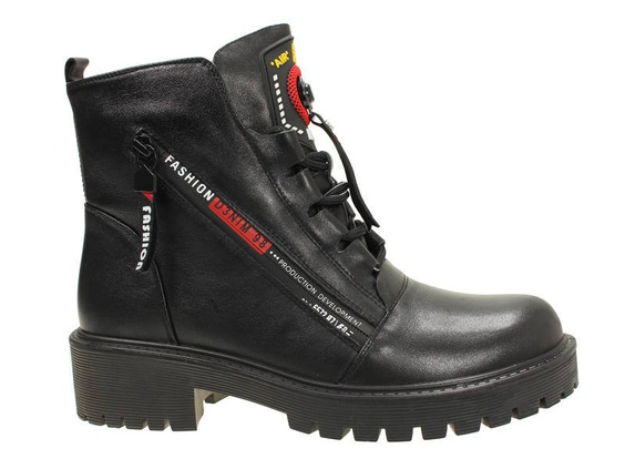 Черевики Artiker 47C338