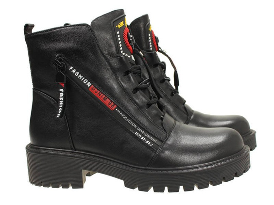 Черевики Artiker 47C338