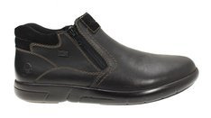 Rieker shoes B2792-00 Riker-Tex